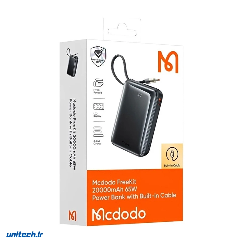 پاوربانک65 وات مک دودو مدل MC6370  ظرفیت 20000 میلی آمپر ساعت6